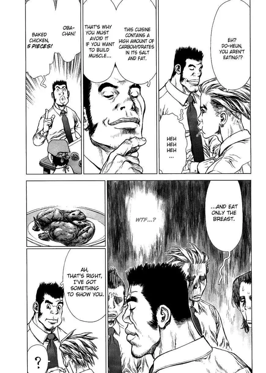 Manga page 10