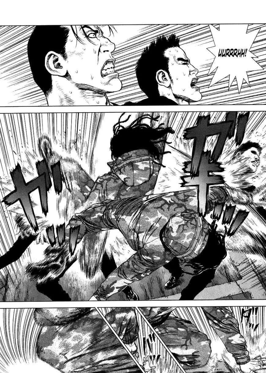 Manga page 24