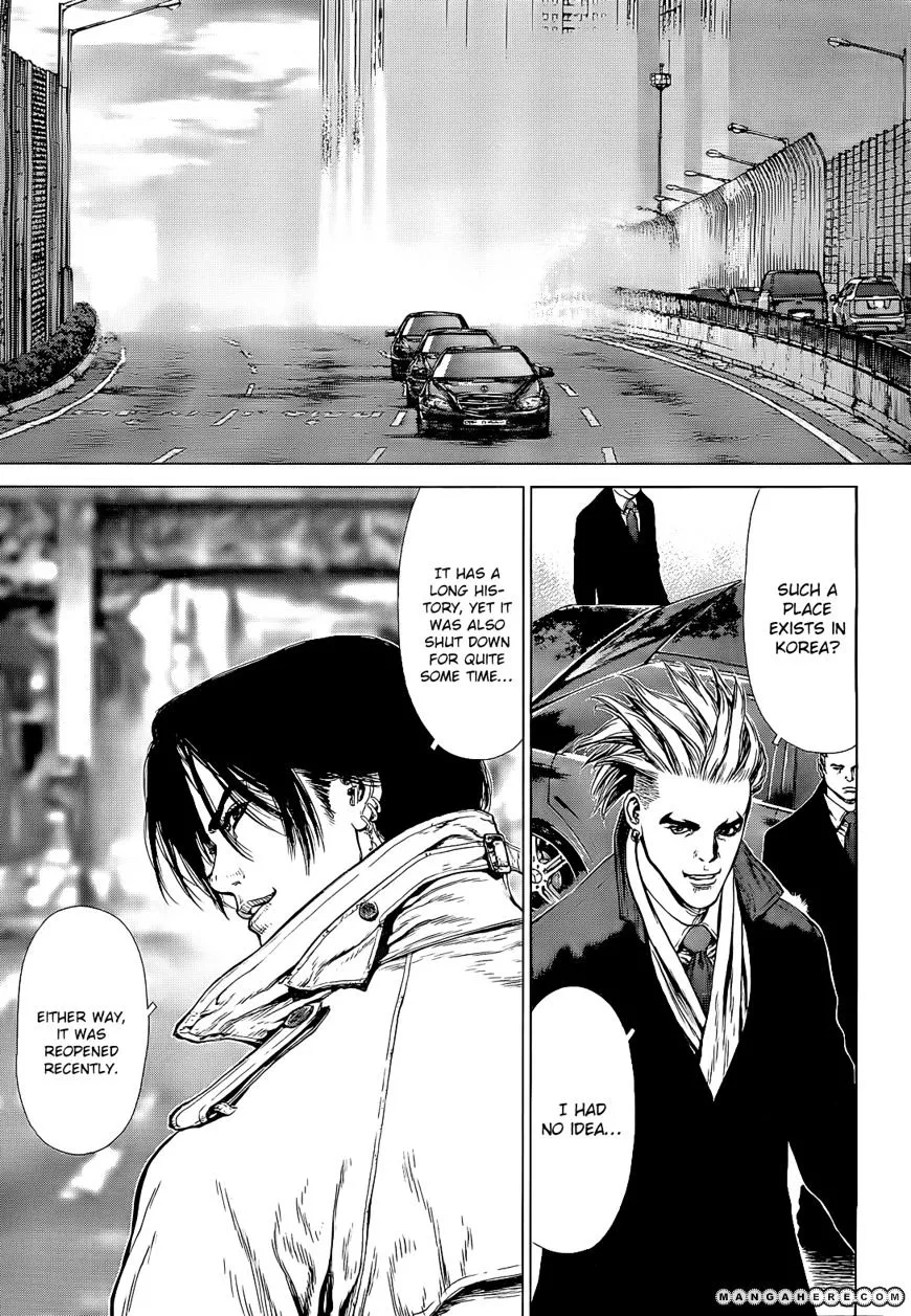 Manga page 15