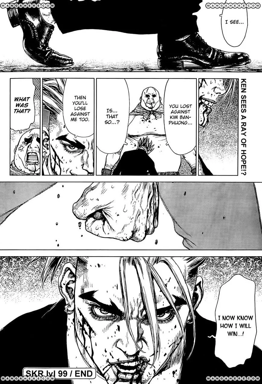 Manga page 22
