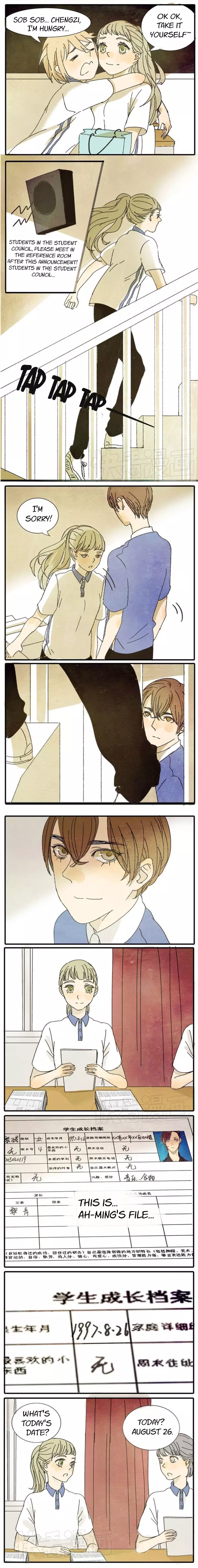 Manga page 3