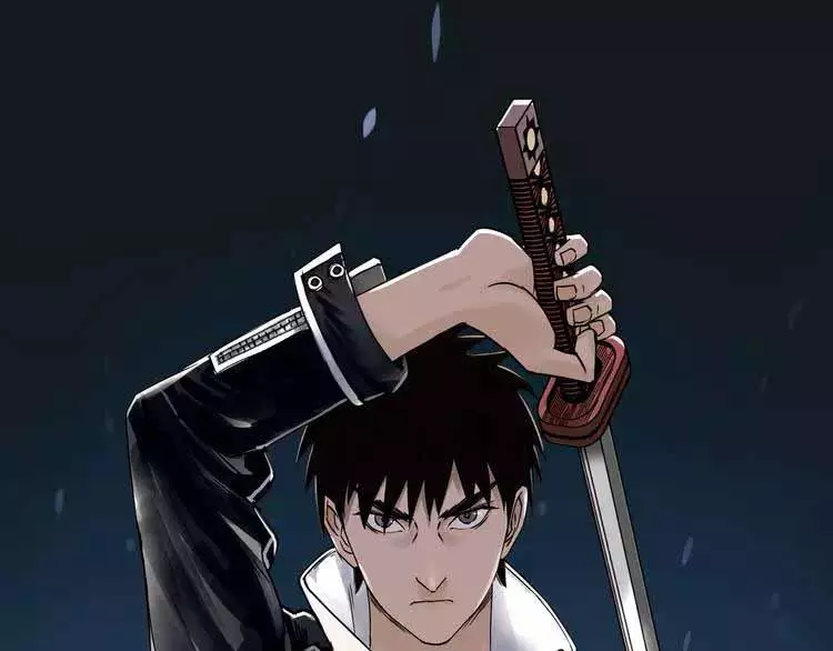 Manga page 29