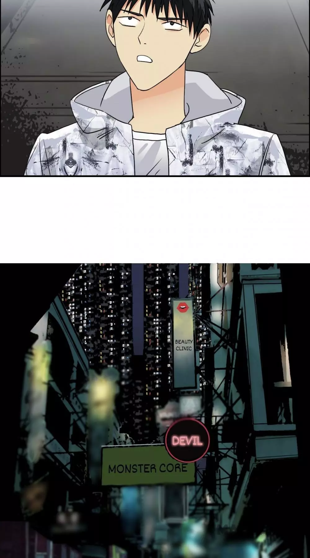 Manga page 58
