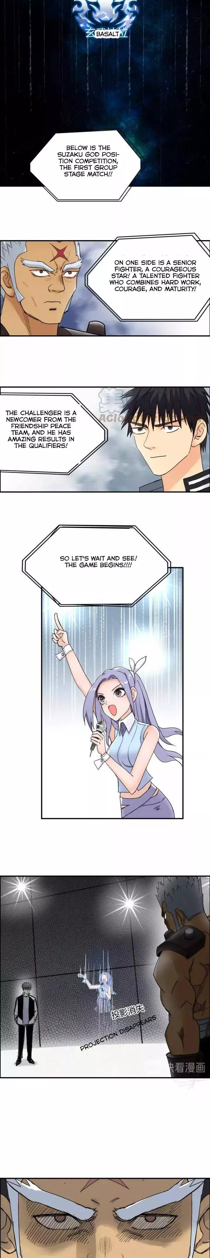 Manga page 3