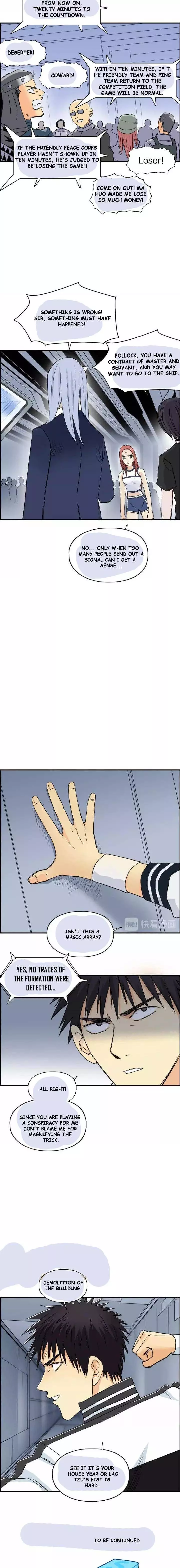 Manga page 16