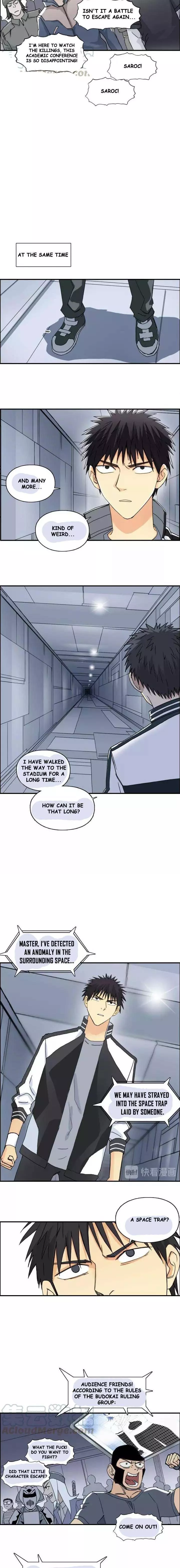 Manga page 15