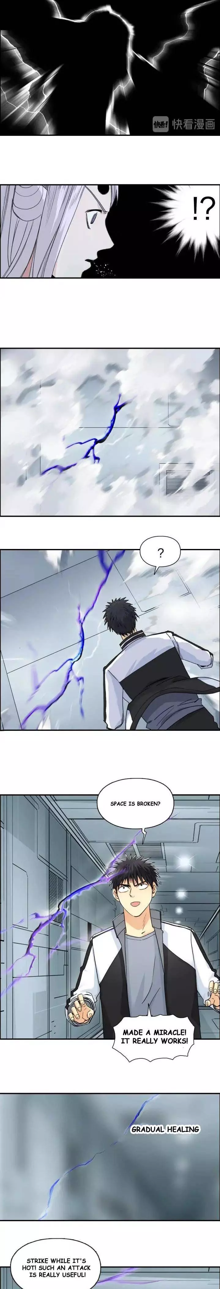 Manga page 15
