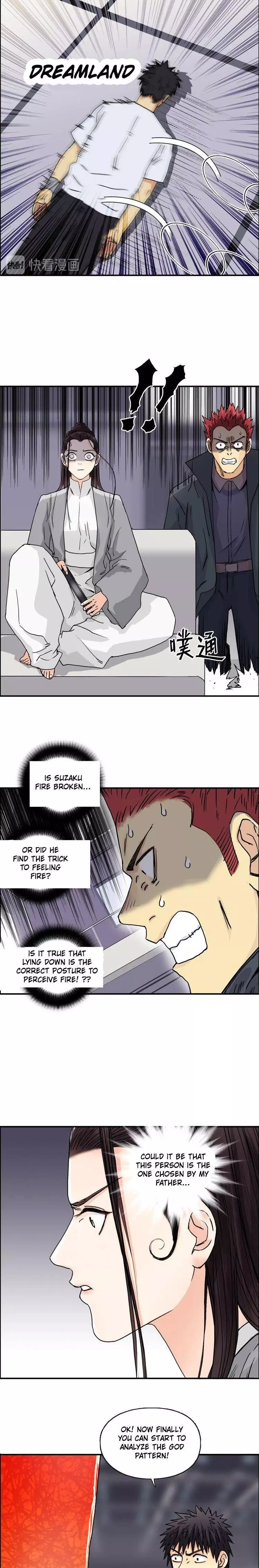 Manga page 8