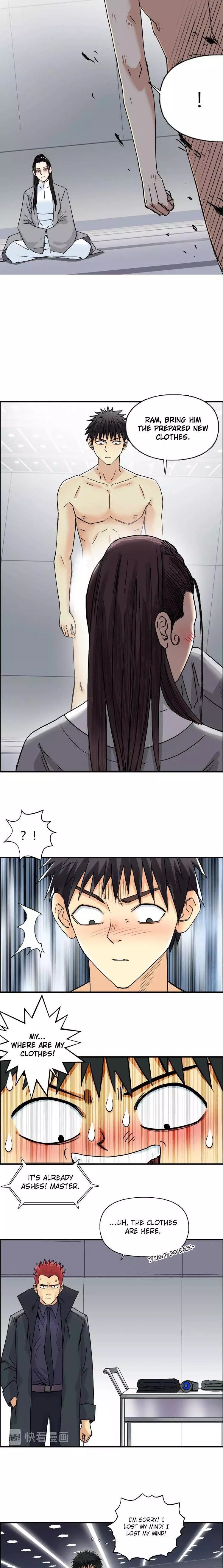 Manga page 14