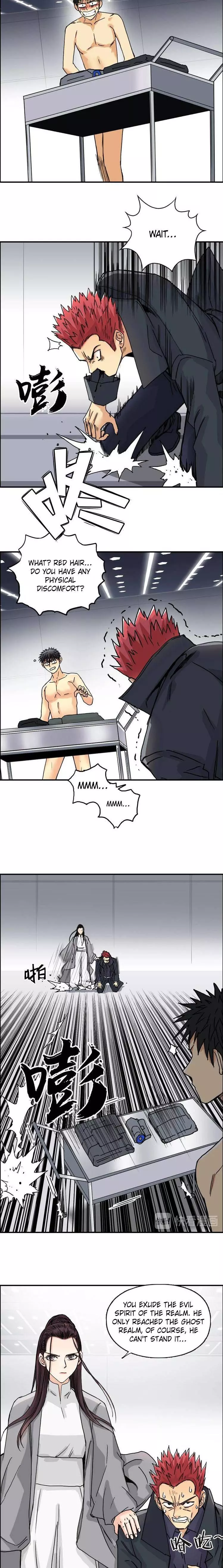 Manga page 15