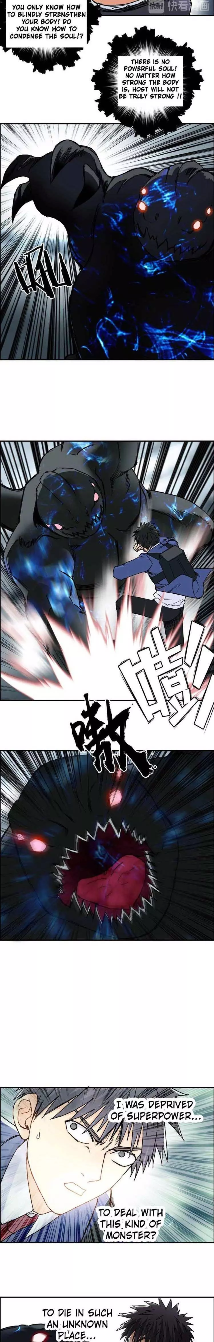 Manga page 4