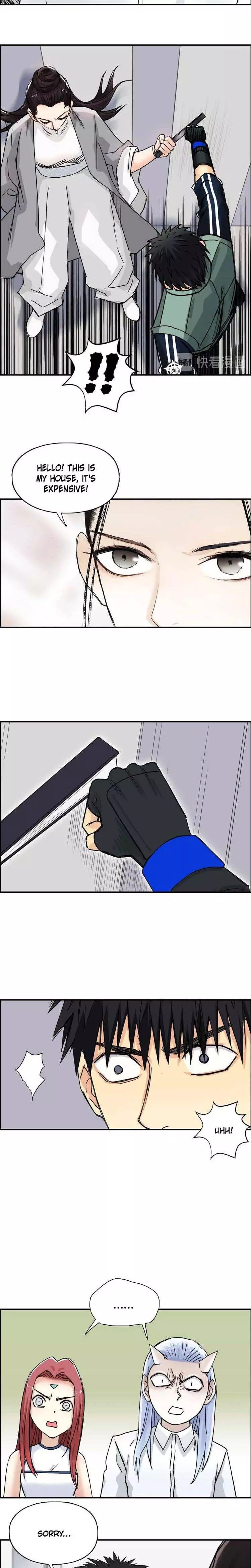 Manga page 6
