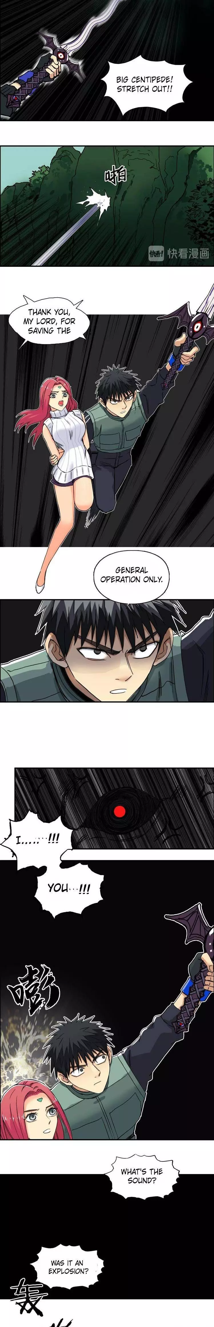 Manga page 14