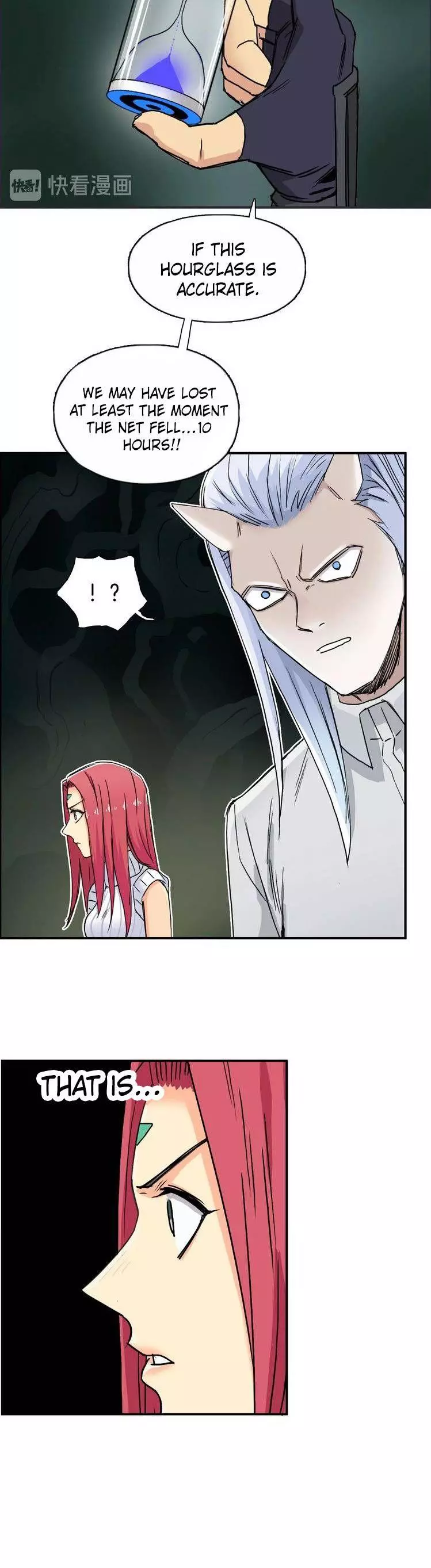 Manga page 21