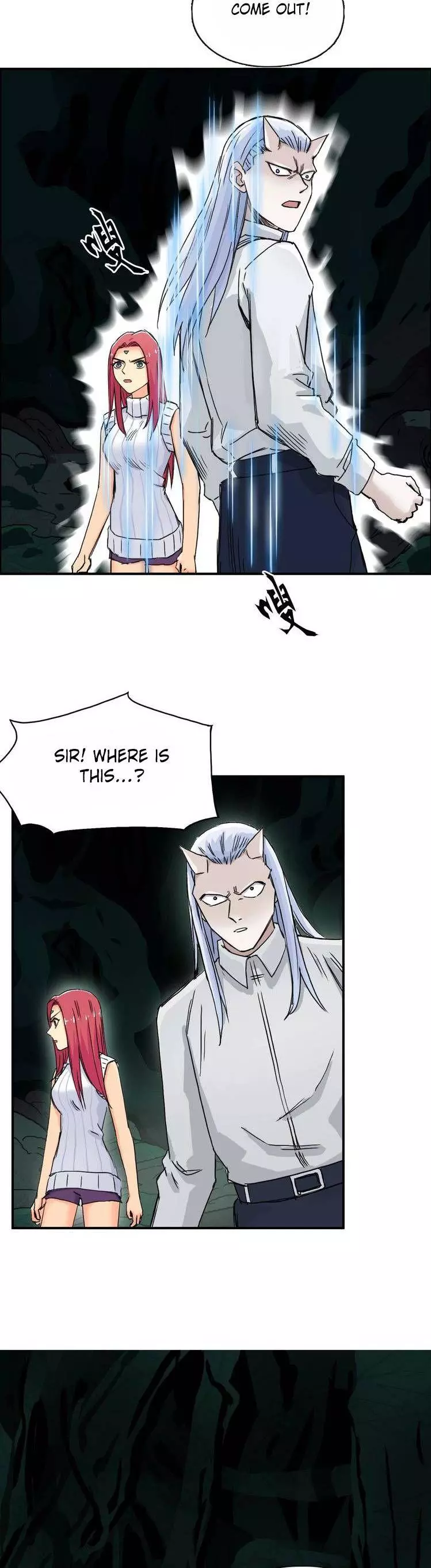 Manga page 19