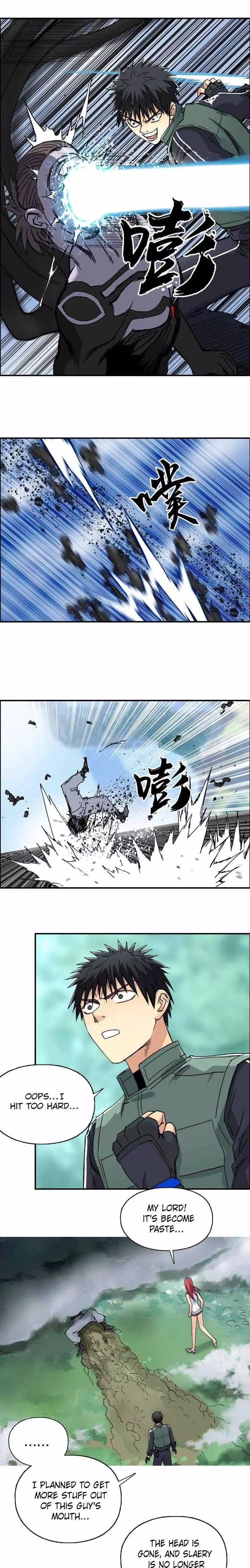 Manga page 3
