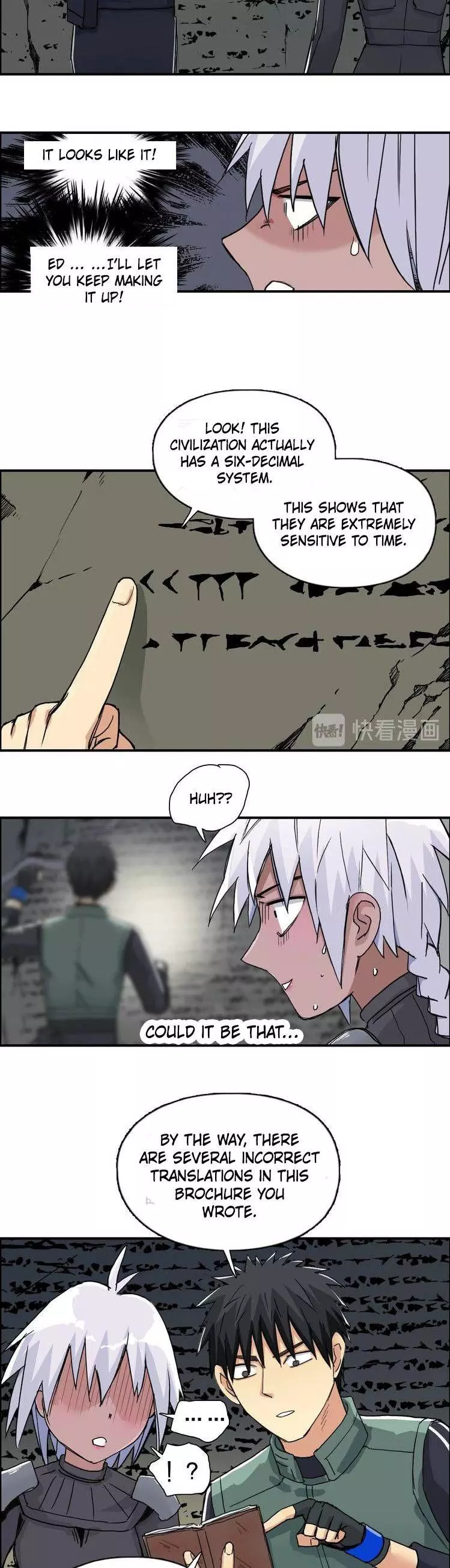Manga page 14