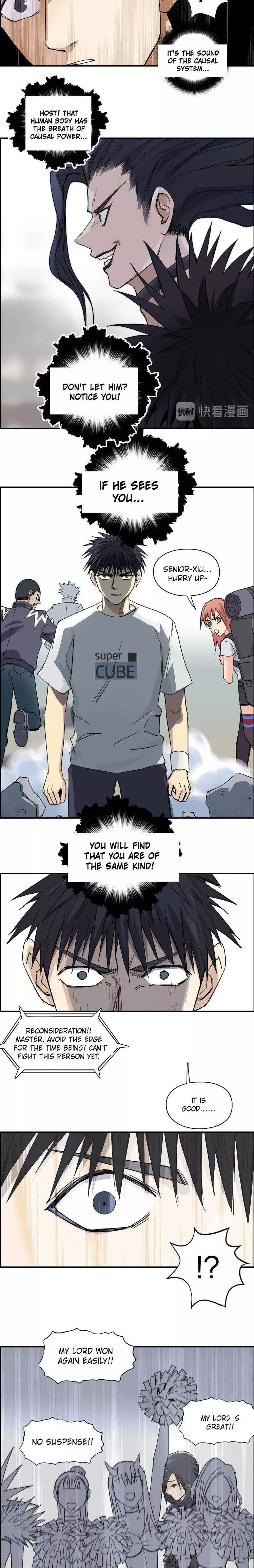 Manga page 12