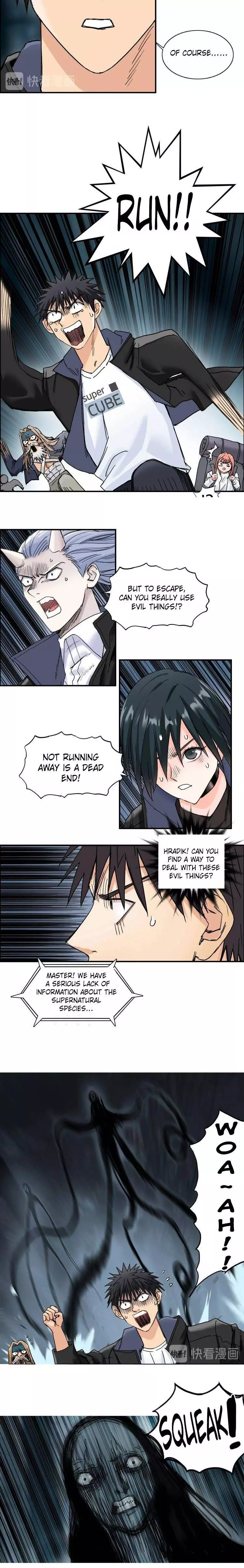 Manga page 14