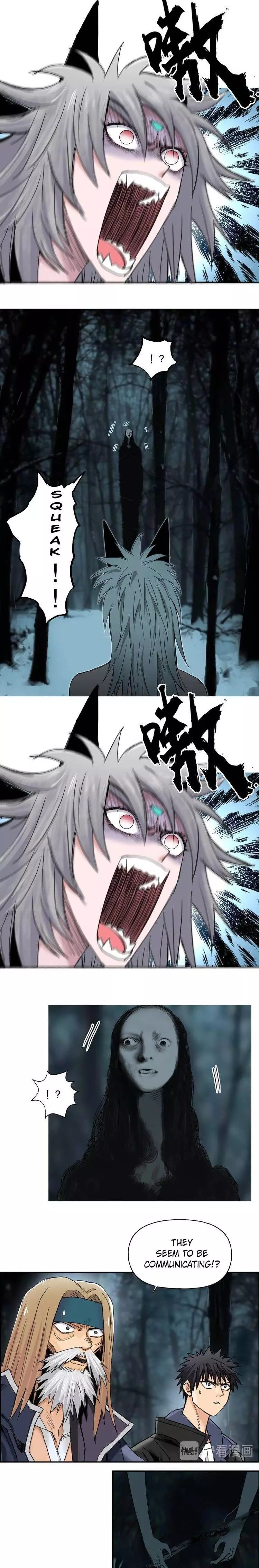 Manga page 10