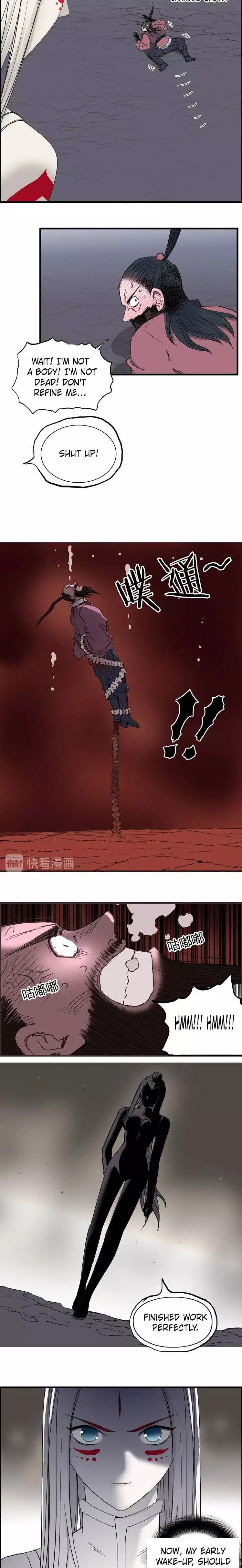 Manga page 14