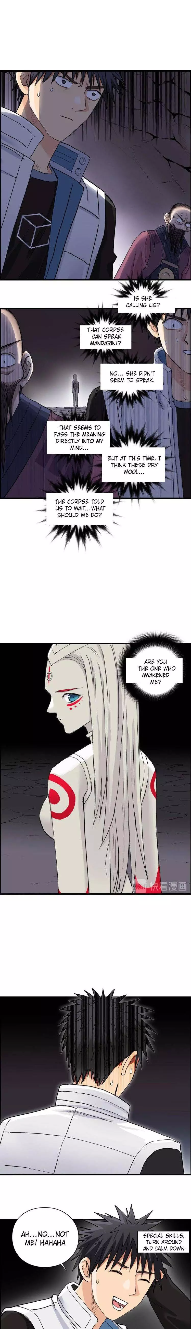 Manga page 7