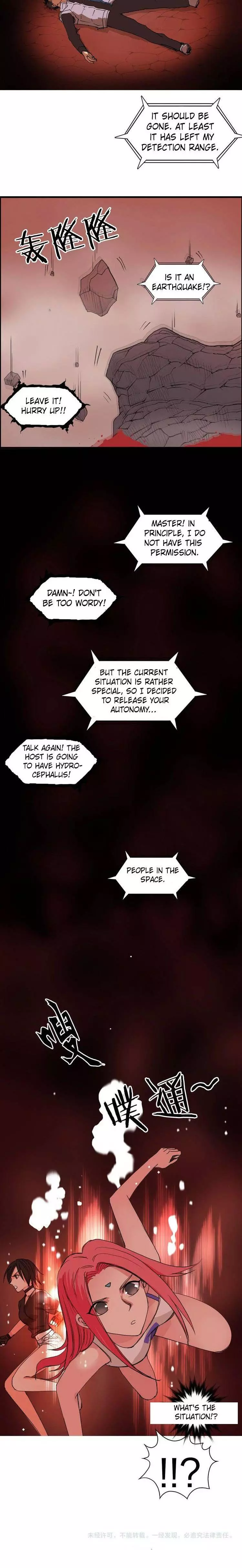 Manga page 16