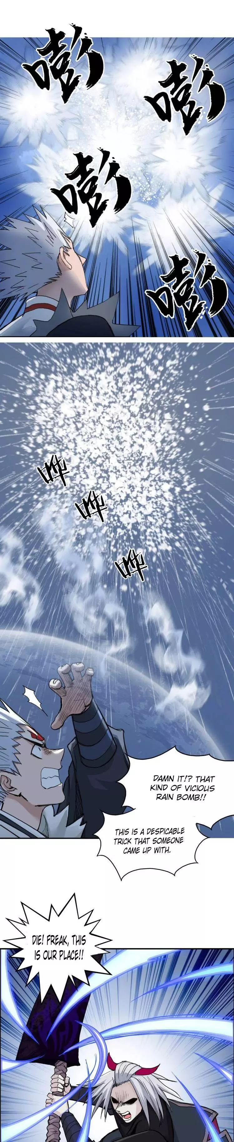 Manga page 18