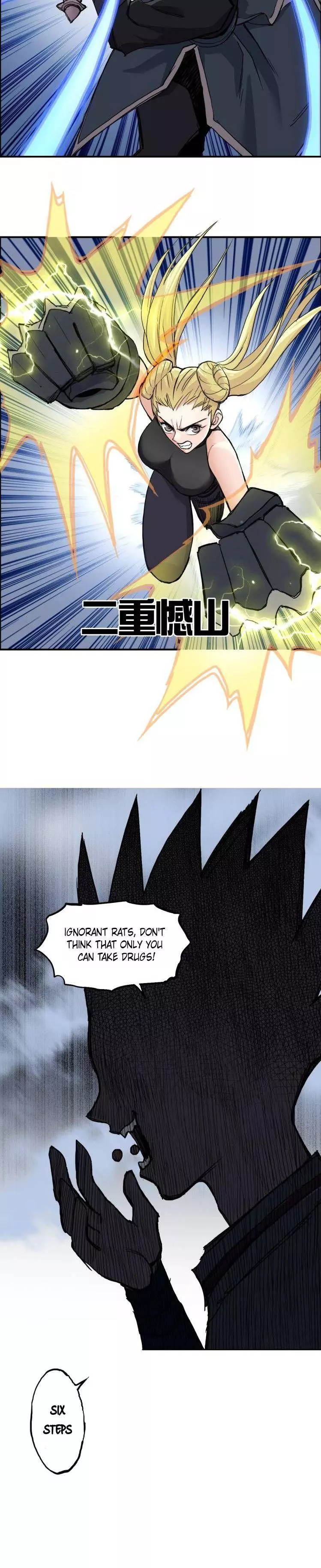Manga page 19