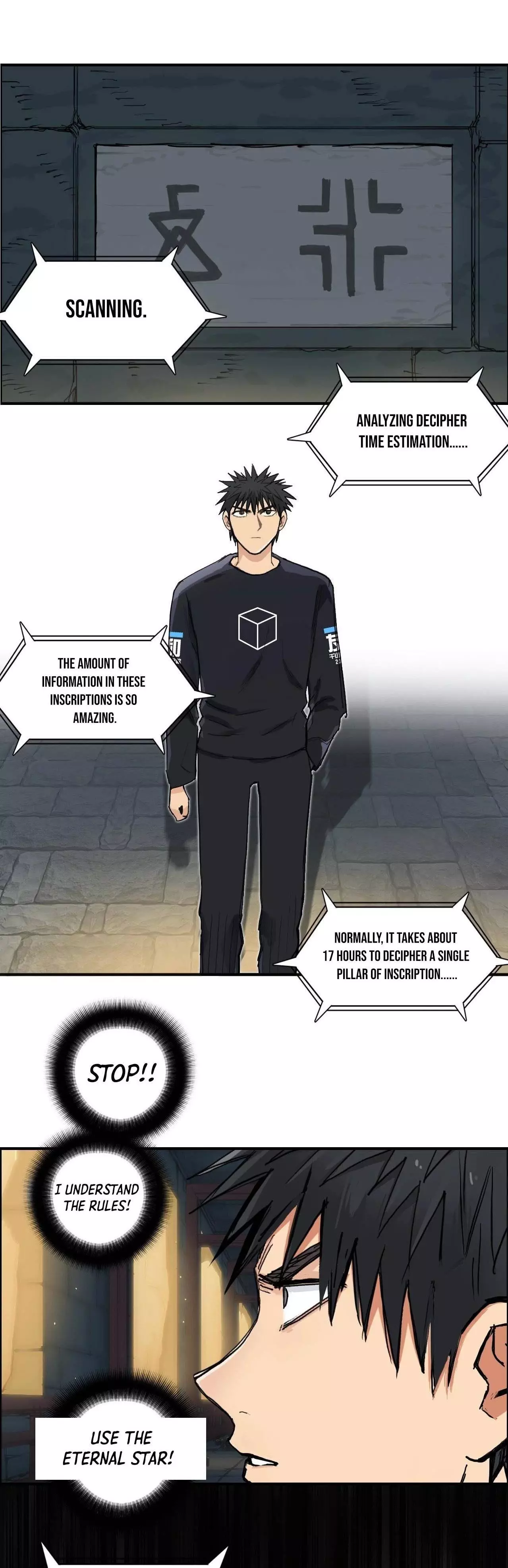 Manga page 24