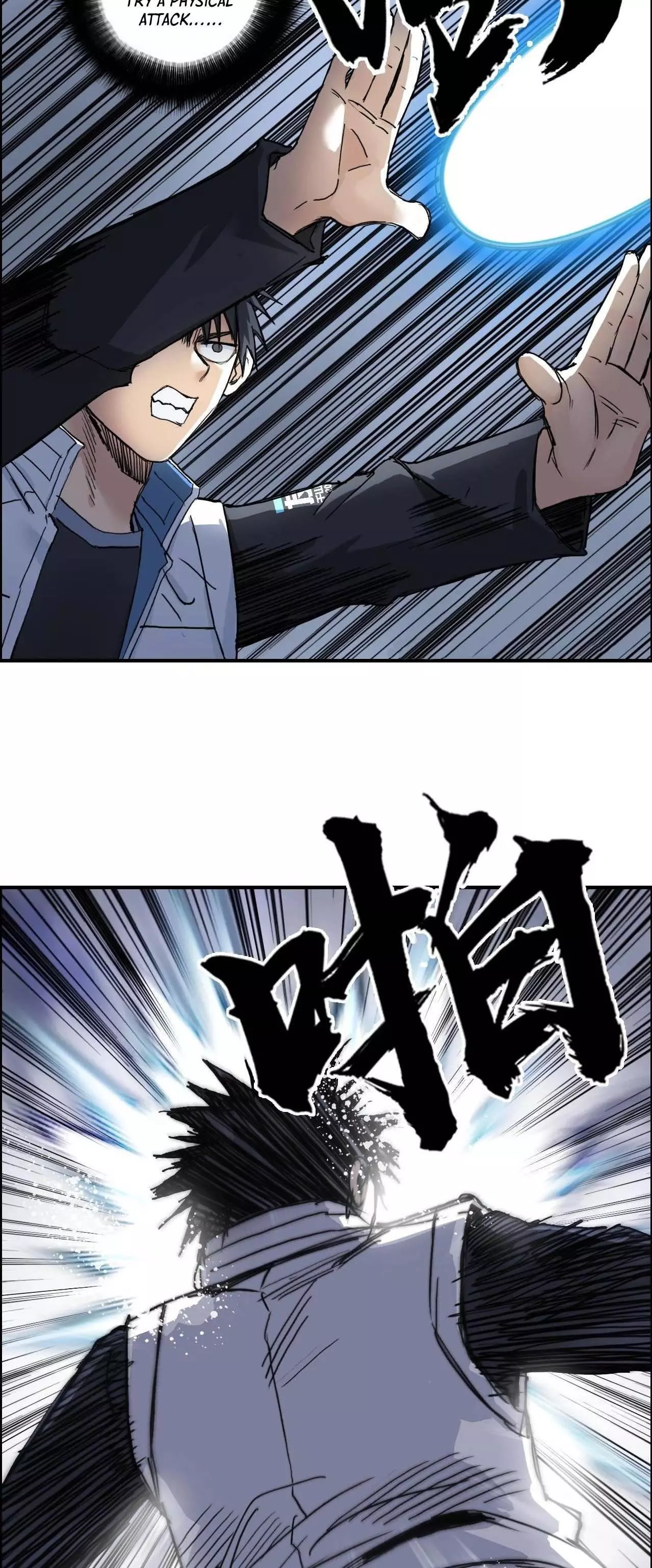 Manga page 11