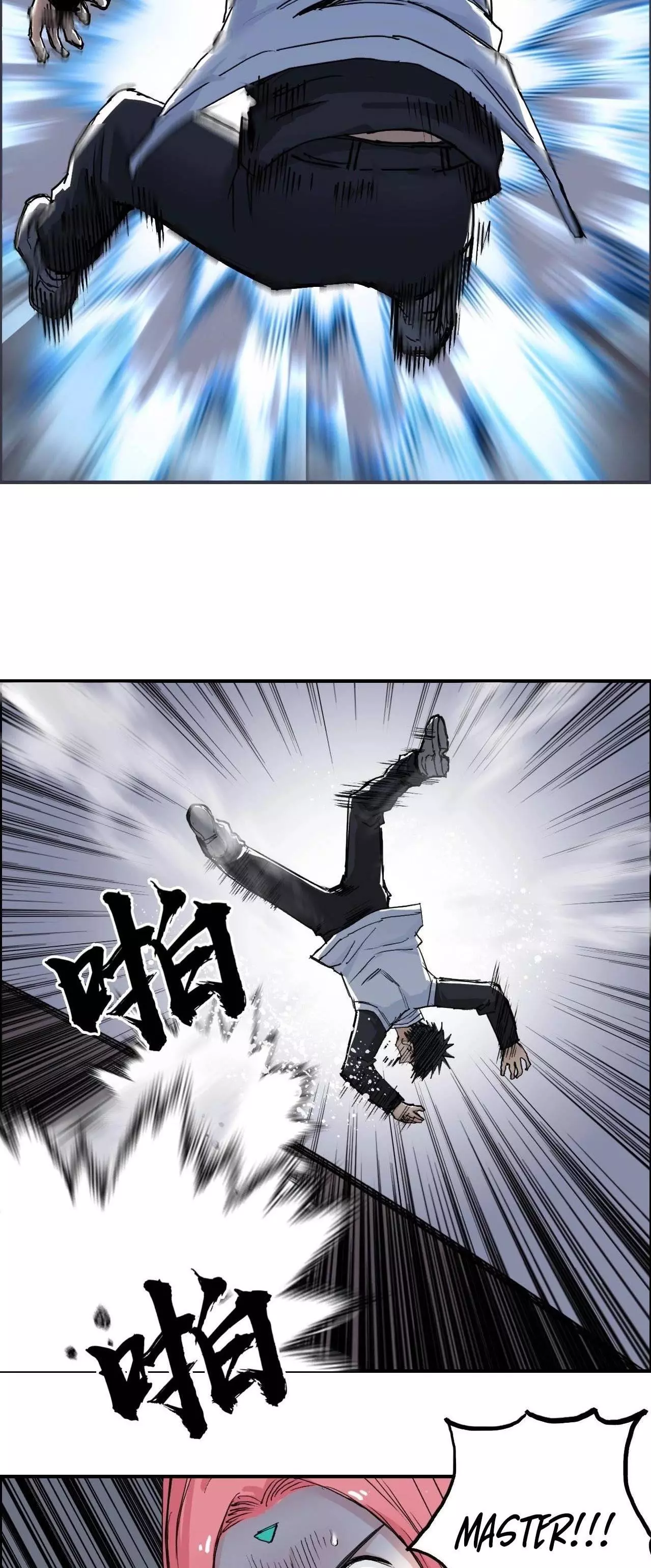 Manga page 7