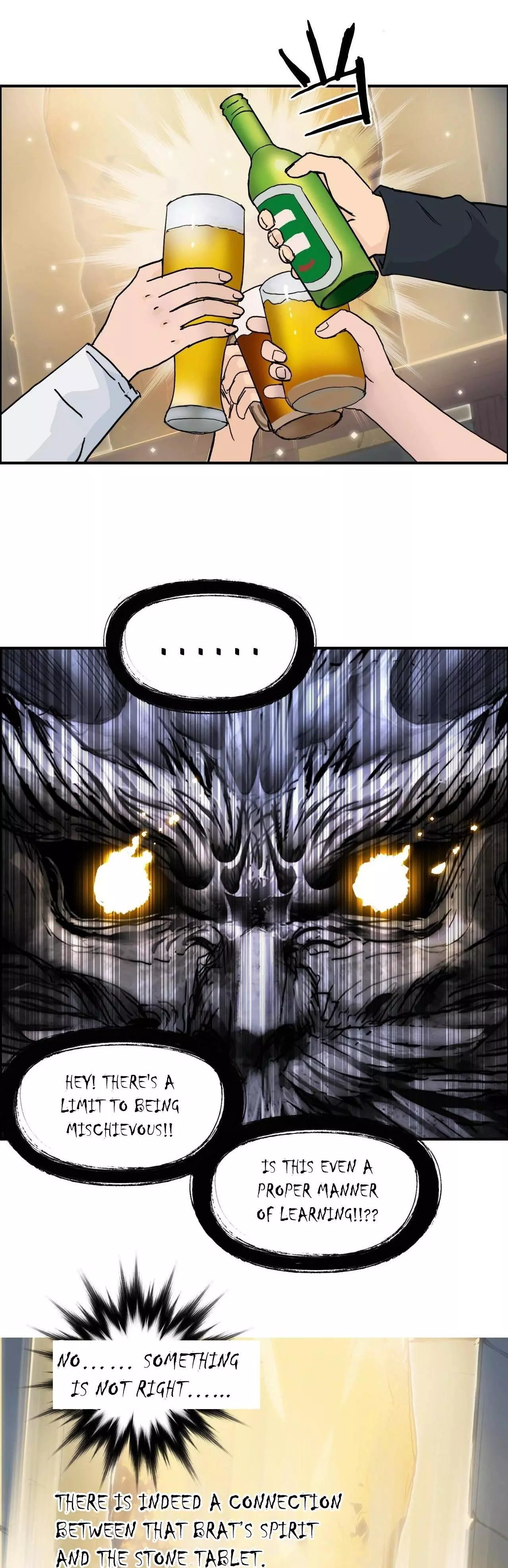 Manga page 27