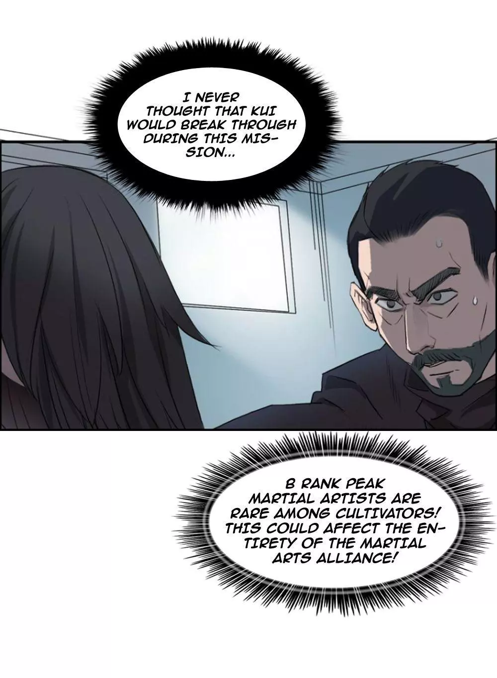 Manga page 2