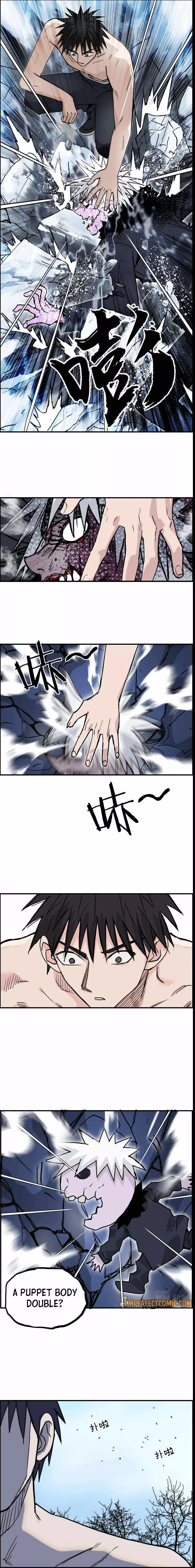 Manga page 16
