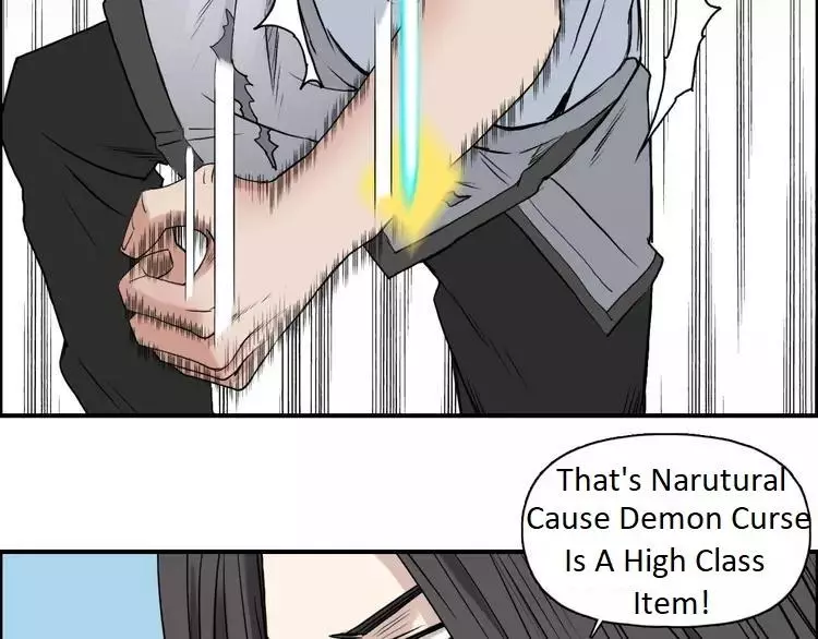 Manga page 83