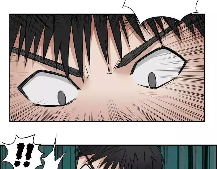 Manga page 81