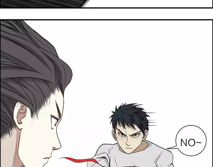 Manga page 53