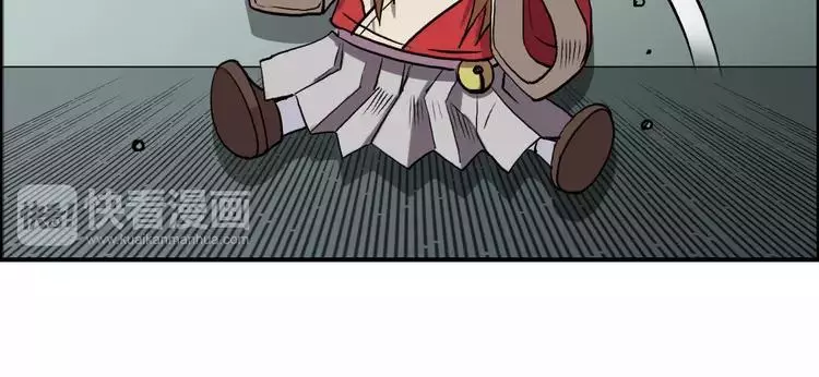 Manga page 67