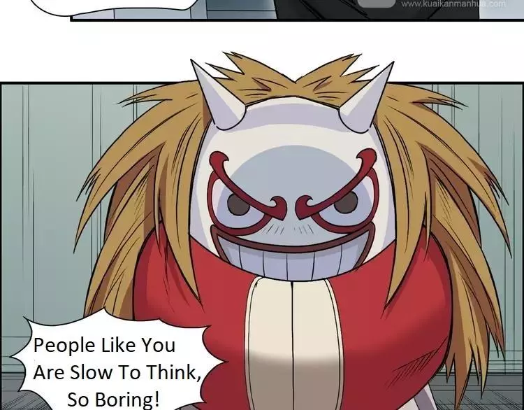 Manga page 77