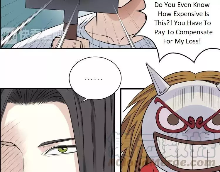 Manga page 26