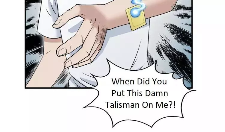 Manga page 79