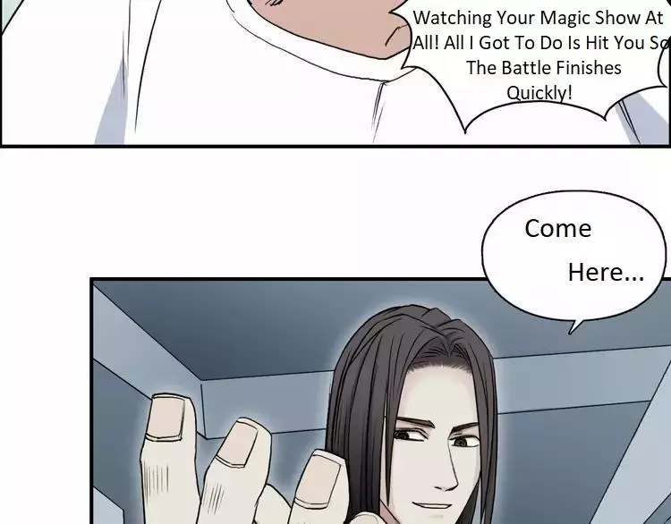 Manga page 75