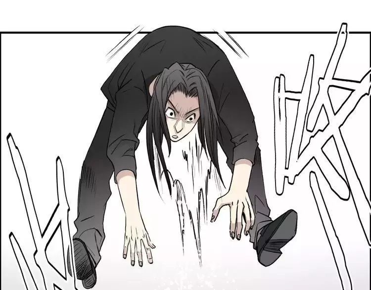 Manga page 57