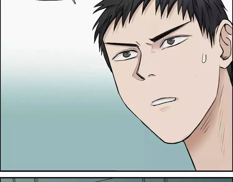 Manga page 62