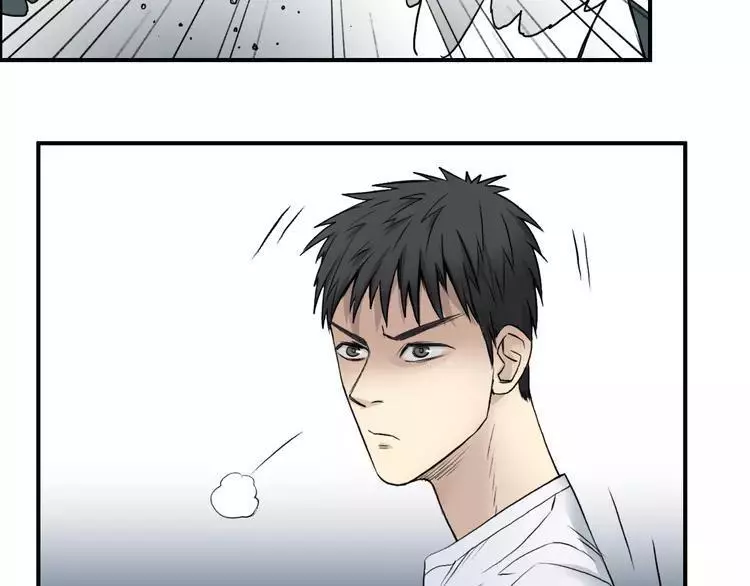 Manga page 60