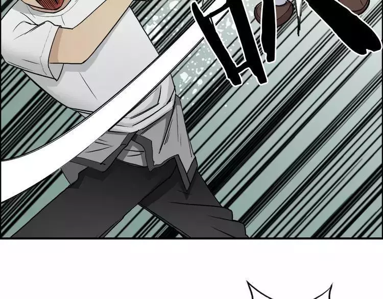 Manga page 49