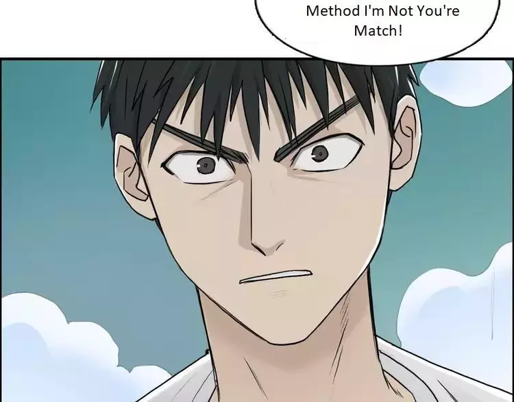 Manga page 34