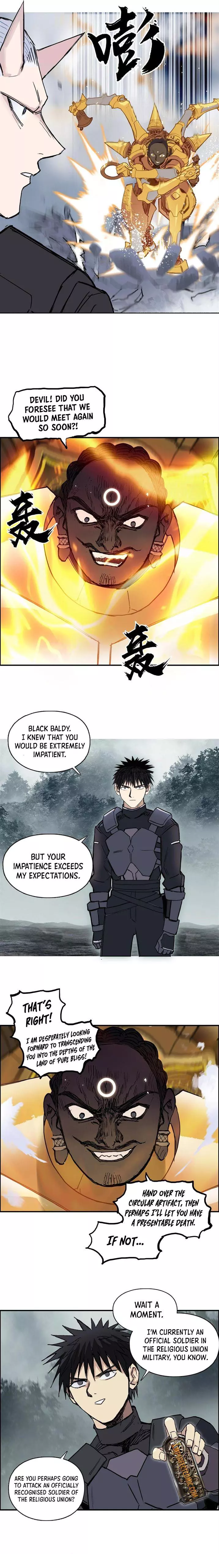 Manga page 15