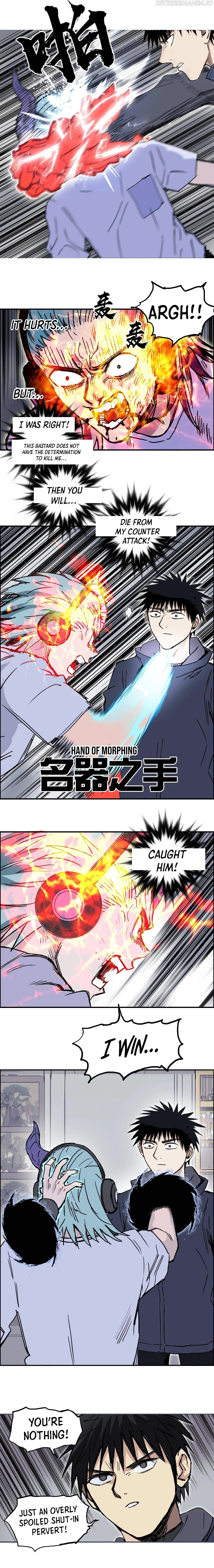 Manga page 17